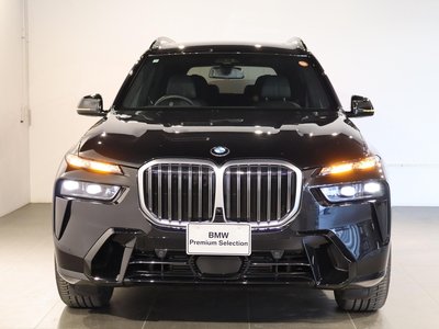 BMW X7 - 10
