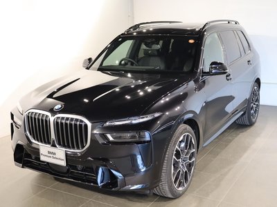 BMW X7 - 9