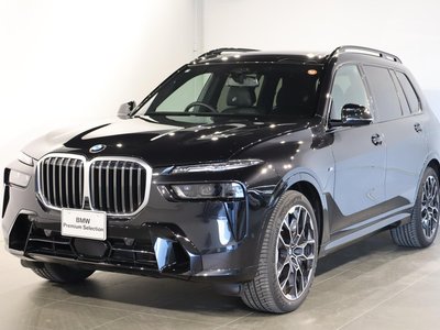BMW X7 - 5