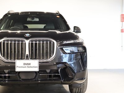 BMW X7 - 7