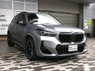 BMW X1 - 10