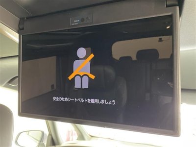 صورة مصغرة 16 لـ 2024 Toyota VELLFIRE