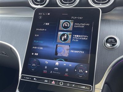 2024 Mercedes-BENZ GLC 缩略图 23