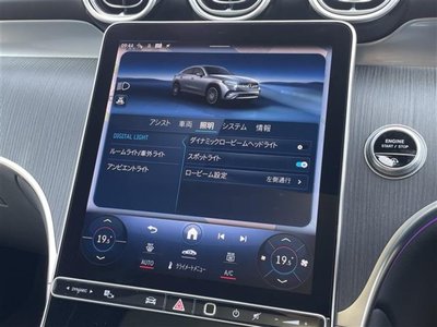 2024 Mercedes-BENZ GLC 缩略图 17