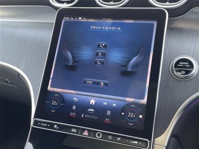2024 Mercedes-BENZ GLC 缩略图 12