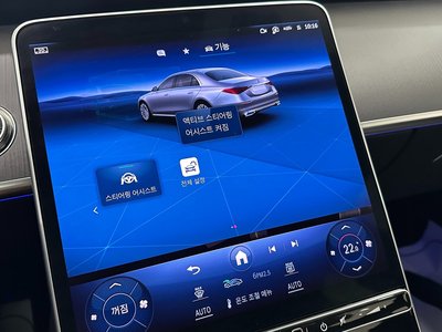 MERCEDES-BENZ S-CLASS - 8