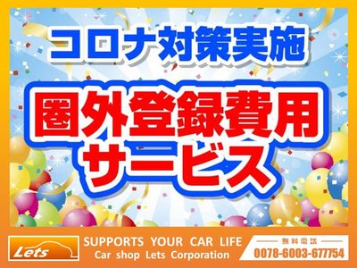 صورة مصغرة 76 لـ 2025 TOYOTA ALPHARD
