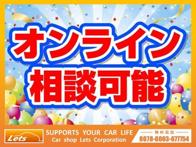 صورة مصغرة 77 لـ 2025 TOYOTA ALPHARD