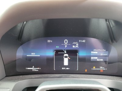 صورة مصغرة 41 لـ 2025 TOYOTA ALPHARD