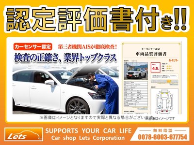 صورة مصغرة 74 لـ 2025 TOYOTA ALPHARD