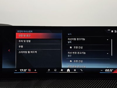 2025 BMW 3 SERIES 缩略图 16