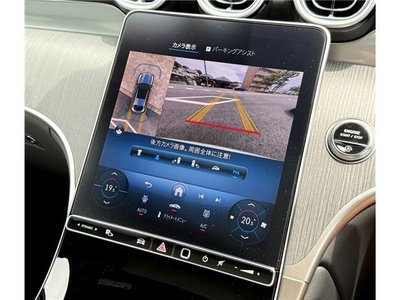 2024 Mercedes-BENZ GLC — миниатюра 22