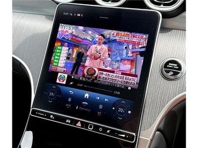 2024 Mercedes-BENZ GLC — миниатюра 23