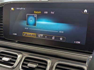 2020 Mercedes-BENZ GLS — миниатюра 27