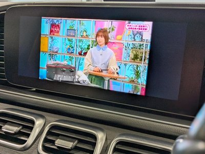 2020 Mercedes-BENZ GLS — миниатюра 26