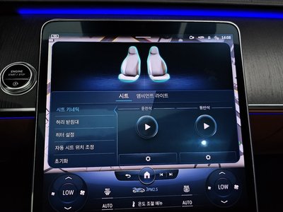2022 Mercedes-BENZ S-CLASS — миниатюра 22