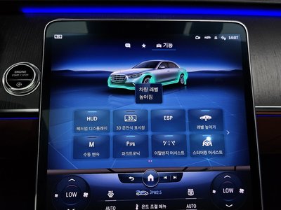 2022 Mercedes-BENZ S-CLASS — миниатюра 21