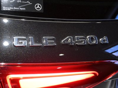 MERCEDES-BENZ GLE - 8