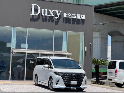 2025 Toyota ALPHARD thumbnail 15