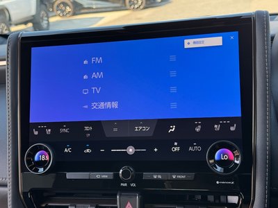 2025 Toyota ALPHARD thumbnail 58