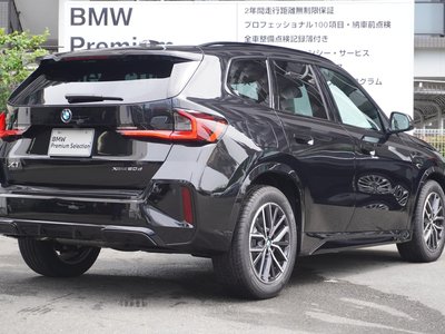 2026 BMW X1 照片 8