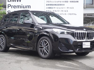 2026 BMW X1 照片 6