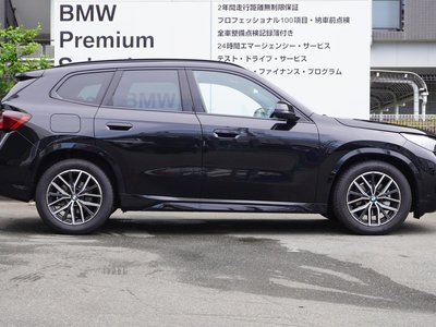 2026 BMW X1 照片 7