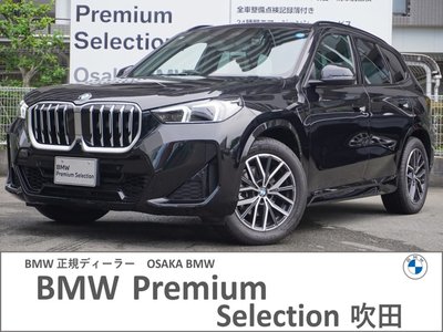 2026 BMW X1 照片 1