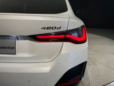 2025 BMW 4 SERIES GRAN COUPE — миниатюра 12