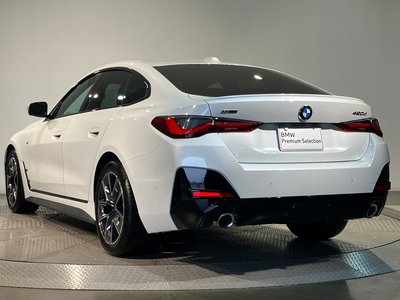 2025 BMW 4 SERIES GRAN COUPE — фото 10