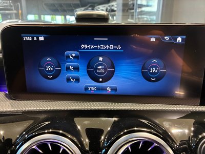2024 Mercedes-BENZ CLA thumbnail 27