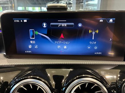 2024 Mercedes-BENZ CLA thumbnail 20
