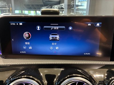 2024 Mercedes-BENZ CLA thumbnail 22