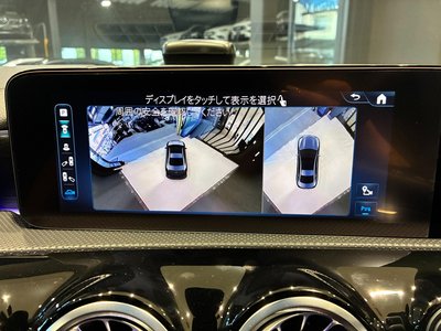 2024 Mercedes-BENZ CLA thumbnail 29