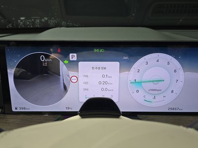 GENESIS GV80 - 8