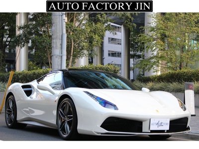 صورة 1 لـ 2015 Ferrari 488 GTB