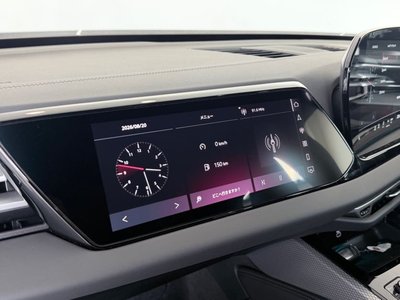 2026 AUDI A5 AVANT — миниатюра 28
