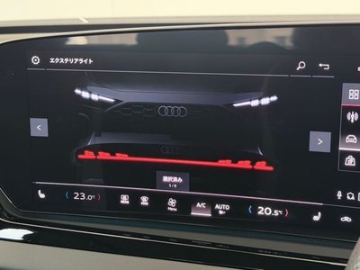 2026 AUDI A5 AVANT — миниатюра 47