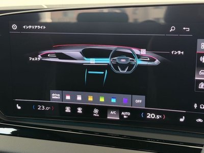 2026 AUDI A5 AVANT — миниатюра 46