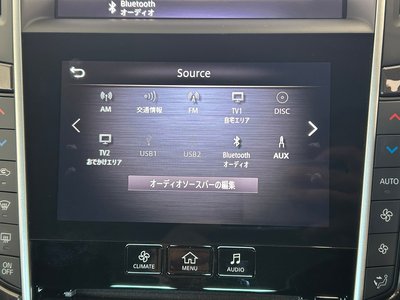 2021 Nissan SKYLINE — миниатюра 26