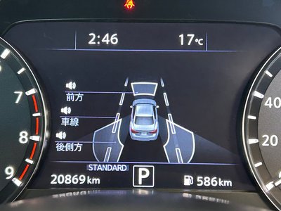 2021 Nissan SKYLINE — миниатюра 24