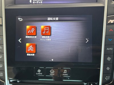 2021 Nissan SKYLINE — миниатюра 28