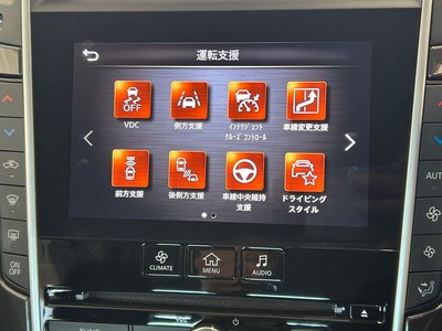 2021 Nissan SKYLINE 照片 4