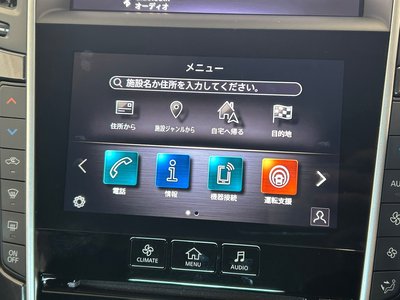 2021 Nissan SKYLINE — миниатюра 27
