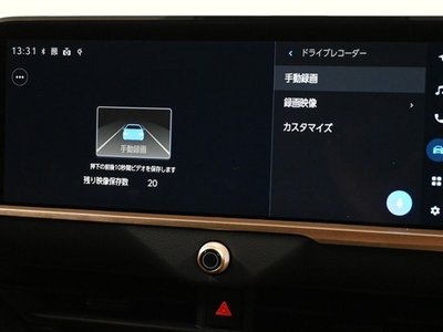 TOYOTA CROWN SPORT - 10