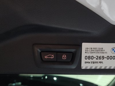 صورة مصغرة 18 لـ 2025 BMW X5