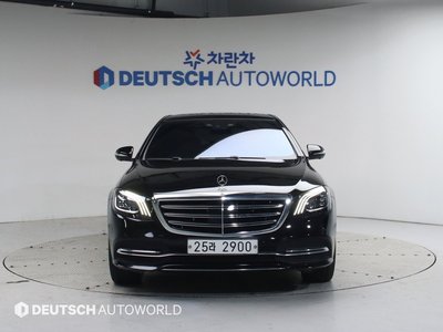 MERCEDES-BENZ S-CLASS - 2