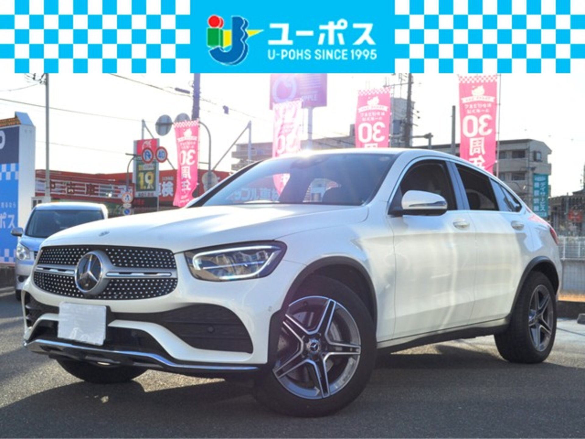 MERCEDES-BENZ GLC COUPE - View 1