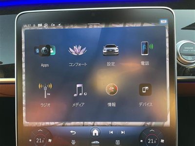 MERCEDES-BENZ S-CLASS - 10