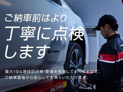 2021 NISSAN SKYLINE thumbnail 57